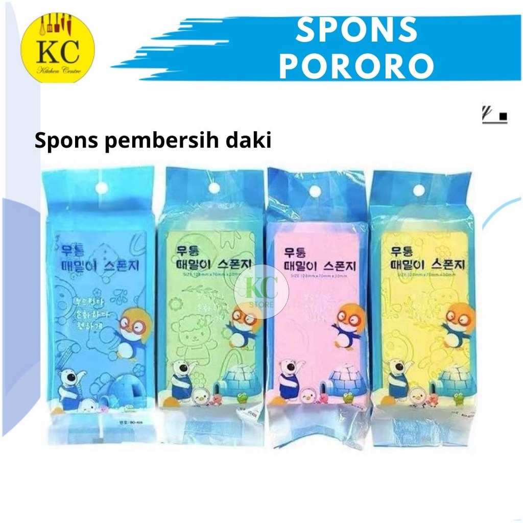 Gosokan Daki Spons Pangangkat Daki Spons Perontok Daki Busa Sponge Mandi Spons Mandi Lembut Gosokan 