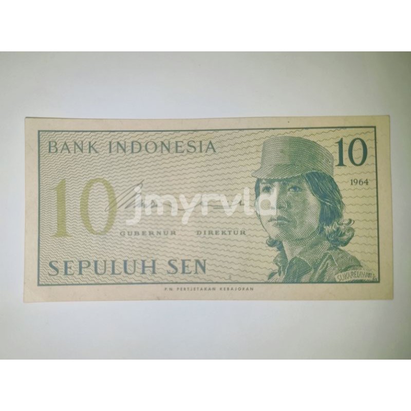 Uang Kuno Indonesia 10 Sen Tahun 1964