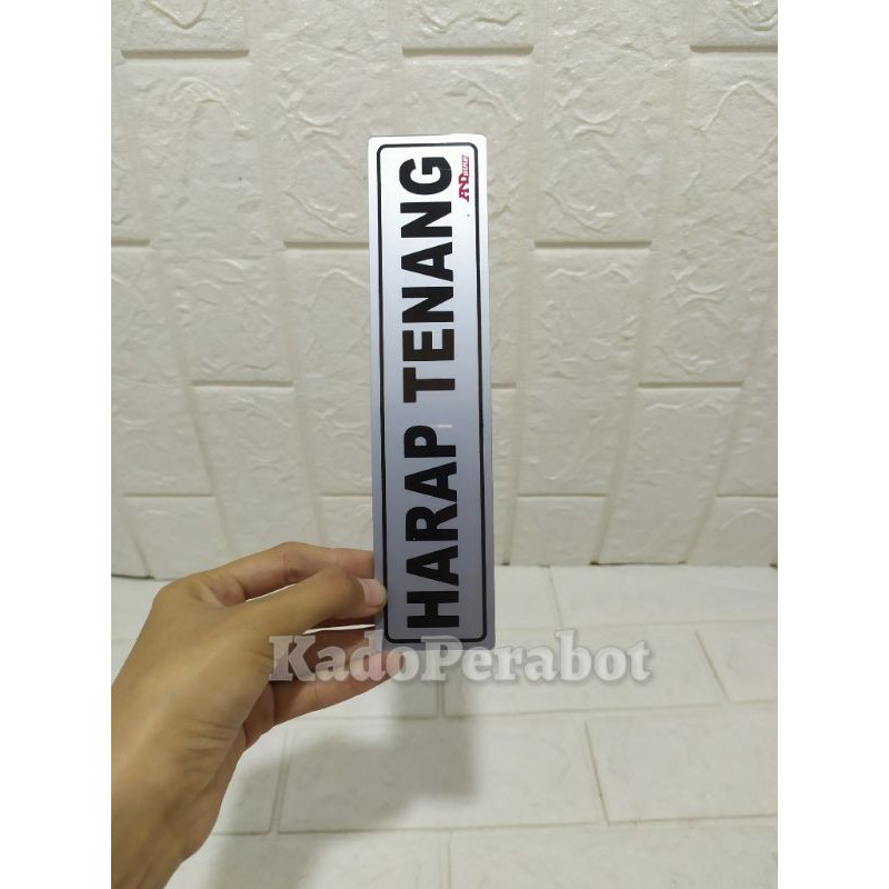 stiker harap tenang - stiker kantor - stiker tempel office