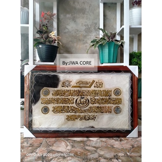 Promo 1Set Kaligrafi lafadz Allah ﷻ dan Muhammad ﷺ Jumboooo