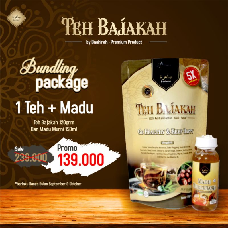 

(TERLARIS) obat segalah benjolan ditubuh - benjolan - limpoma - kista - prostat - bahirah - teh bajakah - madu bajakah premium