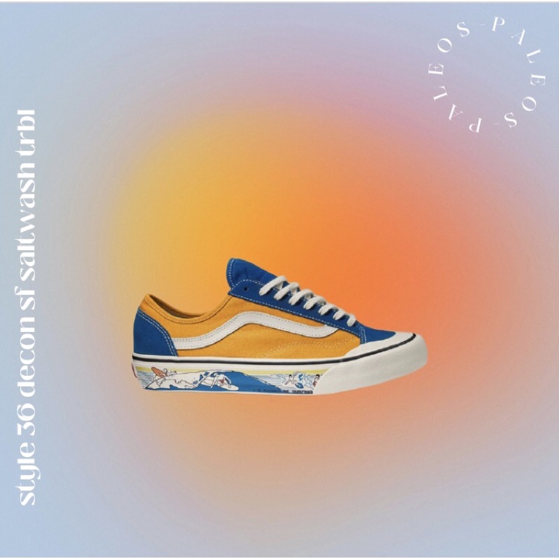 VANS STYLE 36 DECON SF SALT WASH TRBL