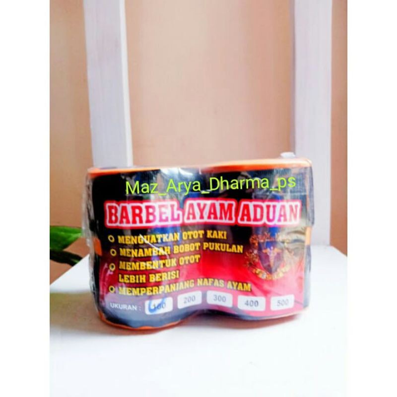 BARBEL AYAM 500 GRAM