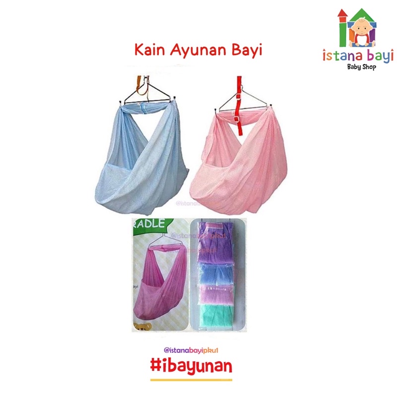 Kain Ayunan bayi/kain buay bayi/ayunan bayi / Cradle Premium