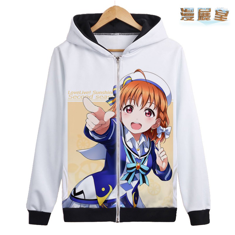 love live sunshine hoodie