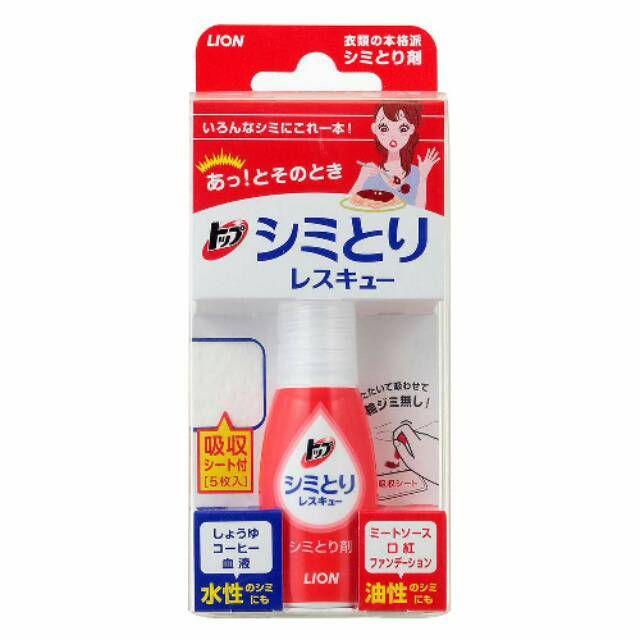 Lion Top Stain Remover / Shimitori Rescue ( Pembersih Noda Pada Pakaian )