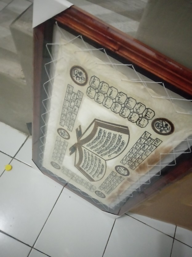 55cm X 85cm Kaligrafi Kulit Jumbo Motif Asmaul Husna Kitab Berkualitas 50x80