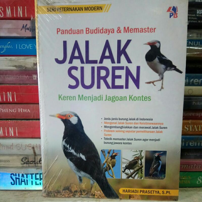 Jalak Suren