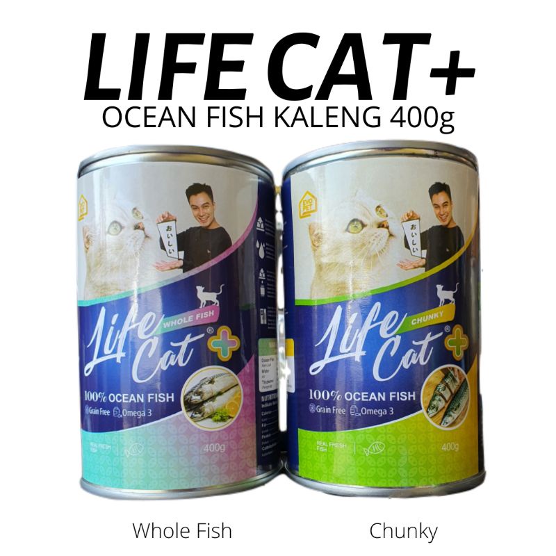 Petshop Bandung || Life Cat + Plus Ocean Fish Kaleng 400gr - Makanan Kucing Lifecat Plus