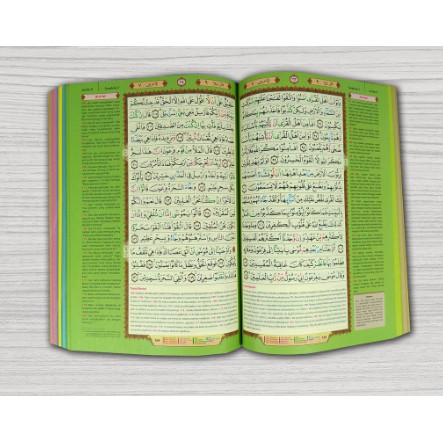 AL QURAN TAJWID WARNA TRANSLITTERASI PER AYAT TERJEMAH PER AYAT AL MUNAWWAR A5