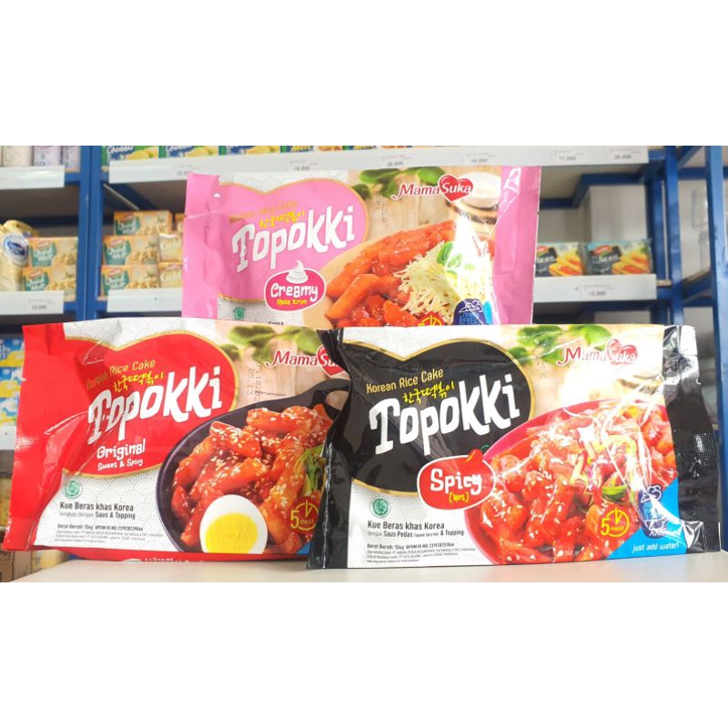 

Mama Suka Topokki / Topokki Spicy / Topokki Original / Topokki Creamy