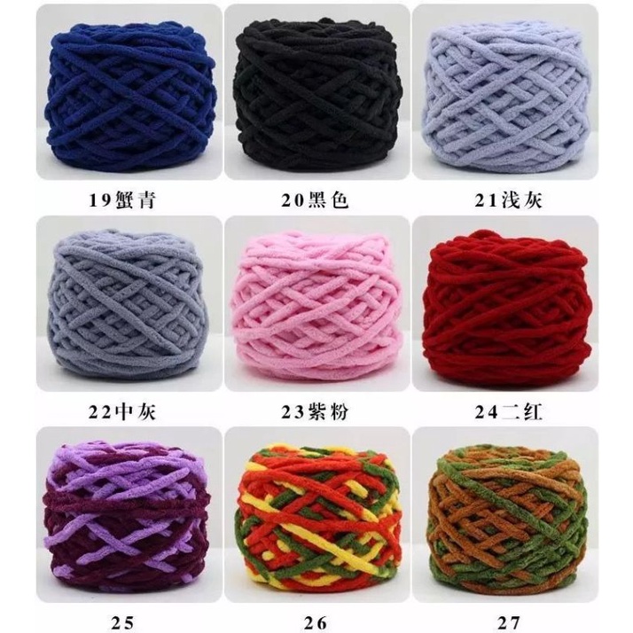 Benang Rajut Chenille Yarn / benang rajut handuk import 1 ply (29 - 57)