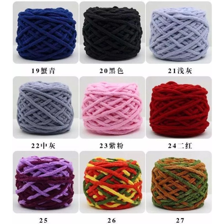 Benang Rajut Chenille Yarn / benang rajut handuk import 1 ply (1 - 28)