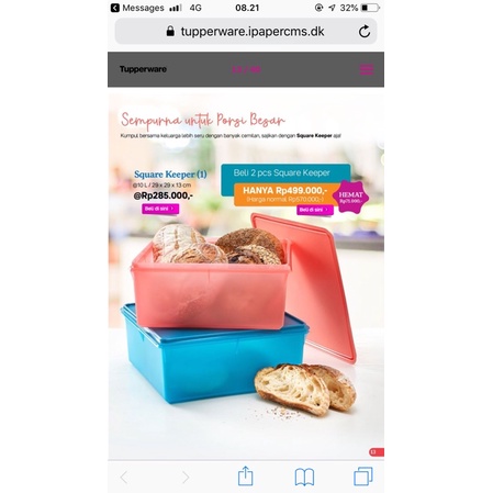 Square Keeper Blue /pcs