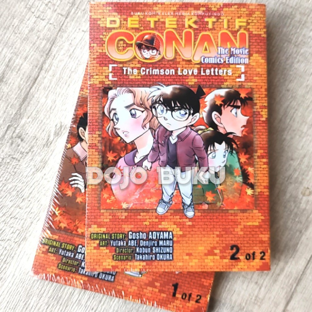Komik Detektif Conan The Movie: Crimson Love Letter by Aoyama Gosho