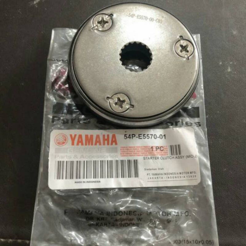 Oneway One way Rumah Assy Pelor Starter Yamaha Mio J / Soul GT / 54P 1KP