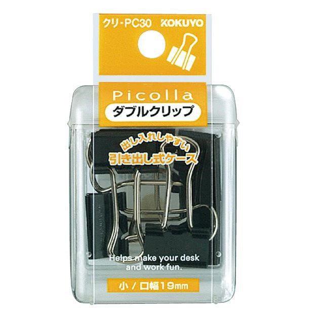 

KOKUYO PICOLLA BINDER CLIP - KURI-PC30