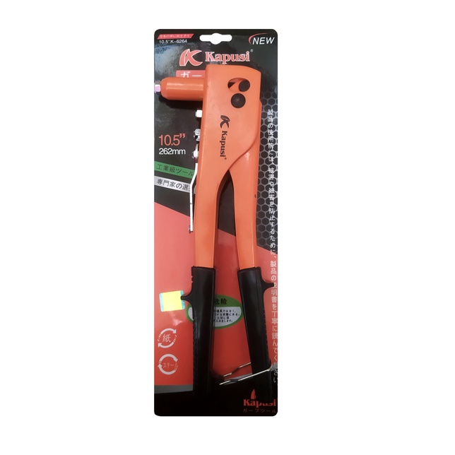 KAPUSI Tang Rivet 10,5&quot; 262mm Hand Riveter Tembakan Paku / Tang Rifet