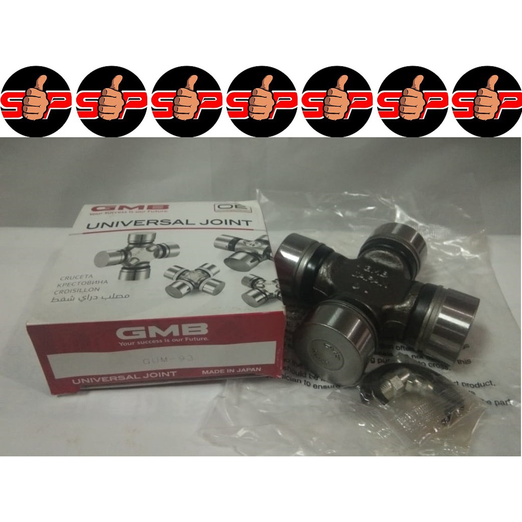 UNIVERSAL JOINT PS100 GMB JAPAN