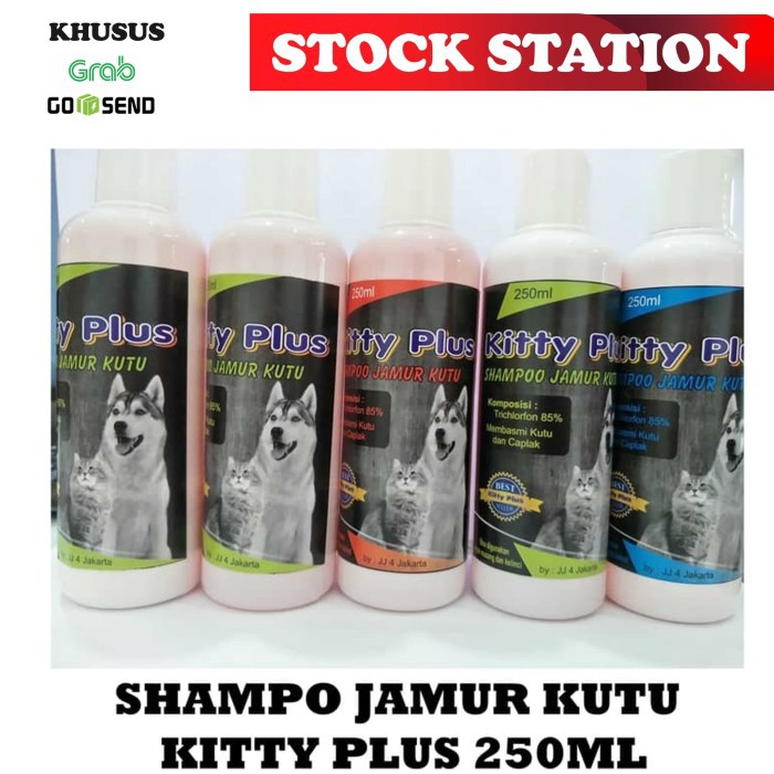 Shampo anjing kucing kitty plus jamur kutu 250ML (GRAB/GOSEND)