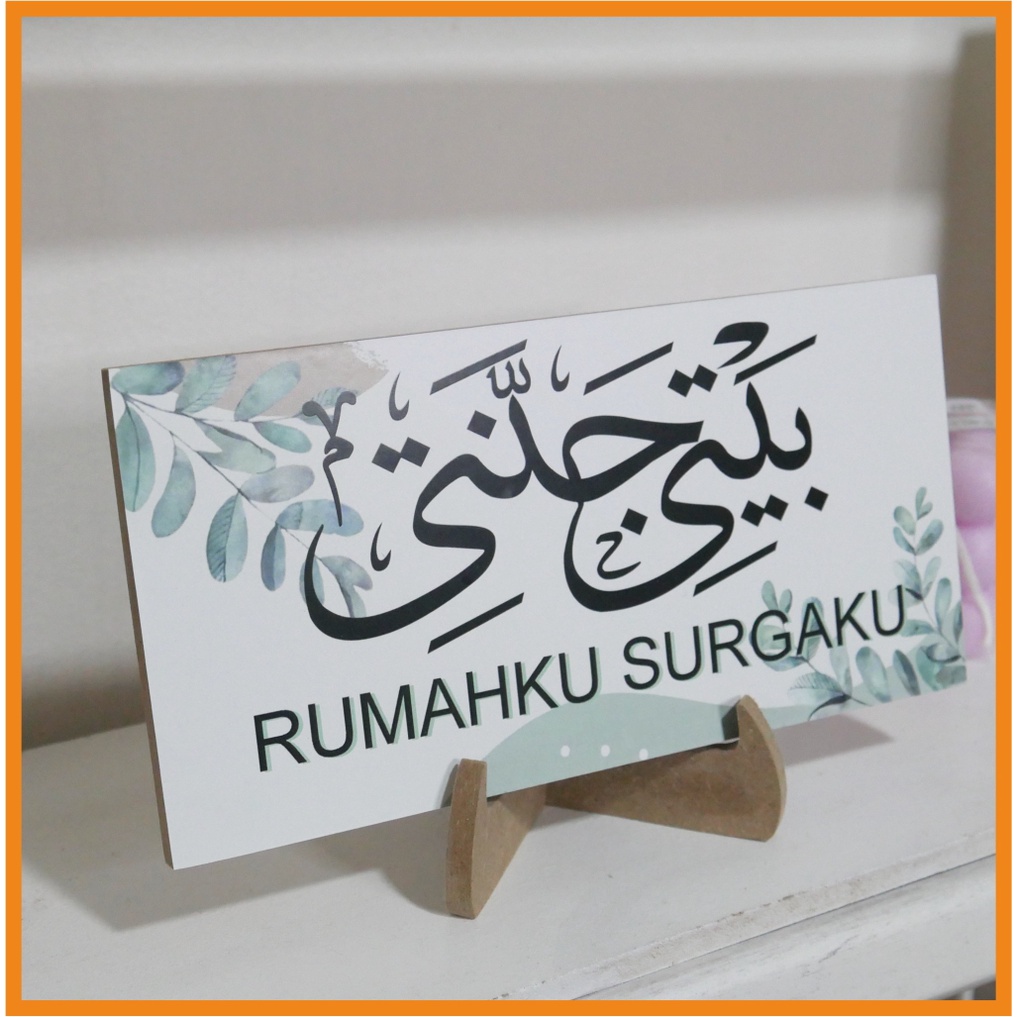 pajangan hiasan meja kaligrafi pajangan meja hiasan lemari pajangan dekorasi hiasan meja kerja pajan