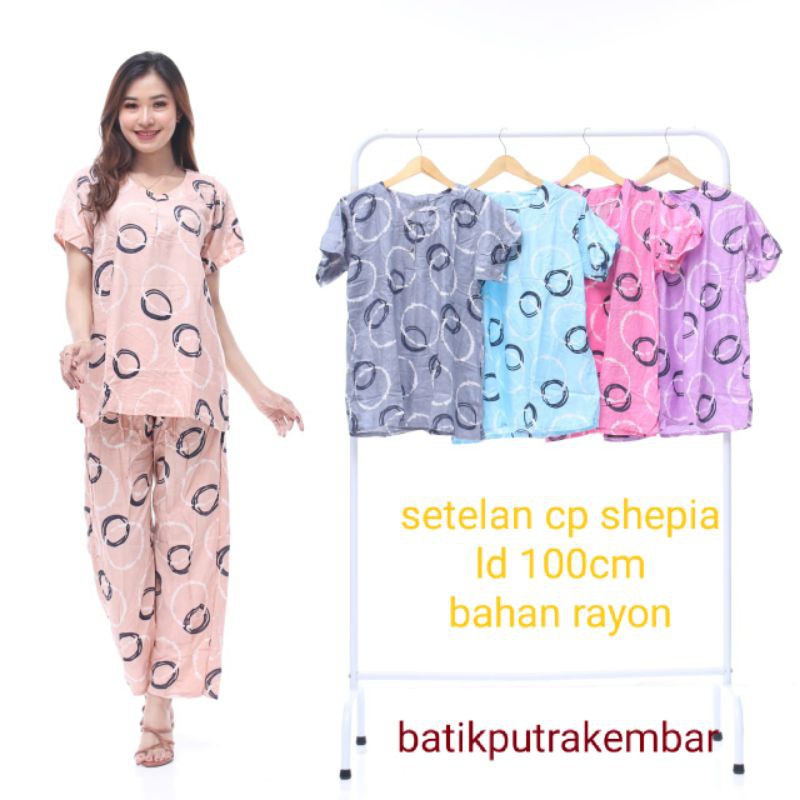 Setelan cp shepia baju tidur wanita dada kancing busui bahan rayon adem