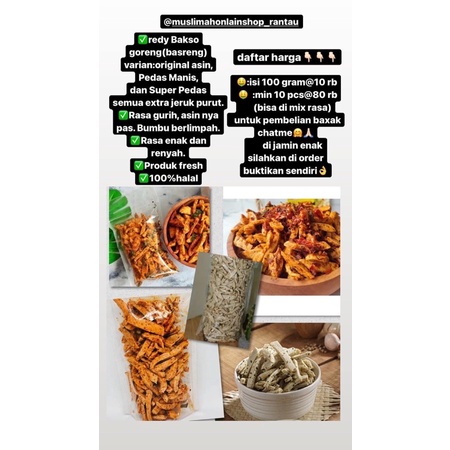 

Basreng enak exstrak daun jeruk/basreng viral/kerupuk bakso goreng/cemilan basreng/makanan ringan basreng