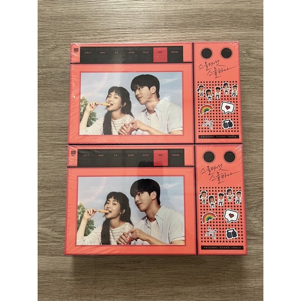 [PELUNASAN] 2521 OST ALBUM