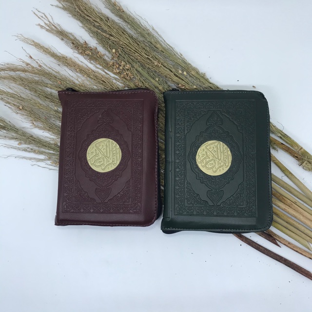 Al quran beirut utsmani resleting