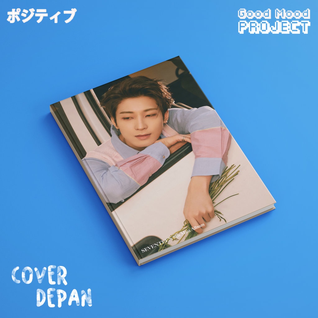 

Buku Tulis Catatan KPOP Seventeen Wonwoo Hardcover A5 Notebook Agenda Planner Jurnal Notes