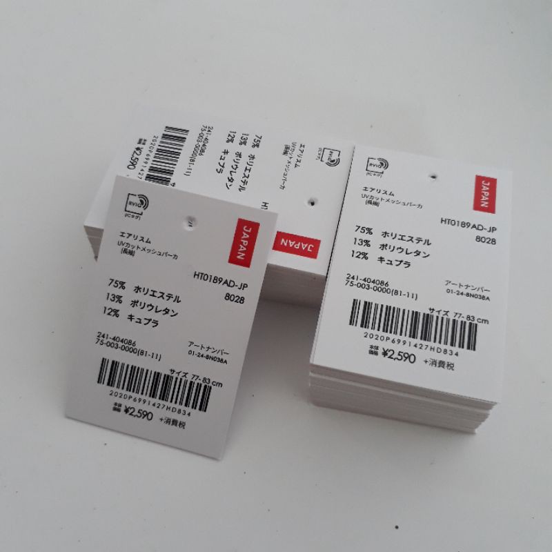 

hangtag label baju import hantag handstag hentek label baju hang tag label baju murah ukuran 4x6 bonus tali hangtag barcode Jepang yen handstag pakaian handtag hantag kertas nametag nemtek hang tags brand hentek henstek lebel harga ready stok
