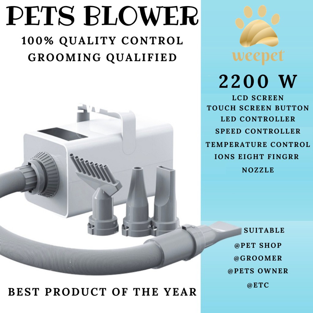 [INTERNATIONAL VERSION] PET DRYER / PET BLOWER ANJING KUCING HEWAN ORIGINAL