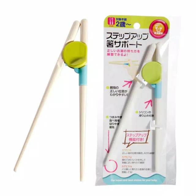 DC - Children chopstick / Sumpit belajar anak / Sumpit belajar motorik anak.