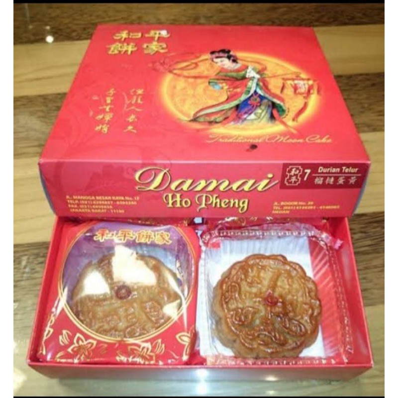 

Moon Cake(Ho Pheng) rasa durian telur 1