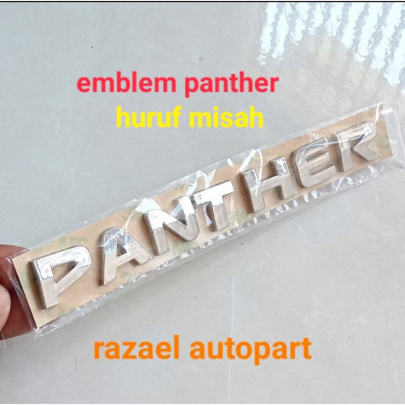 Emblem izuzu panther, tulisan panther terpisah