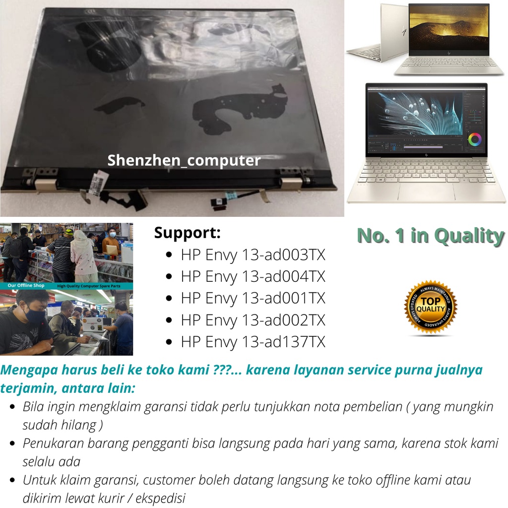 LCD Laptop HP Envy 13-ad003TX 13-ad004TX 13-ad001TX 13-ad002TX 13-ad137TX top case with frame fullse