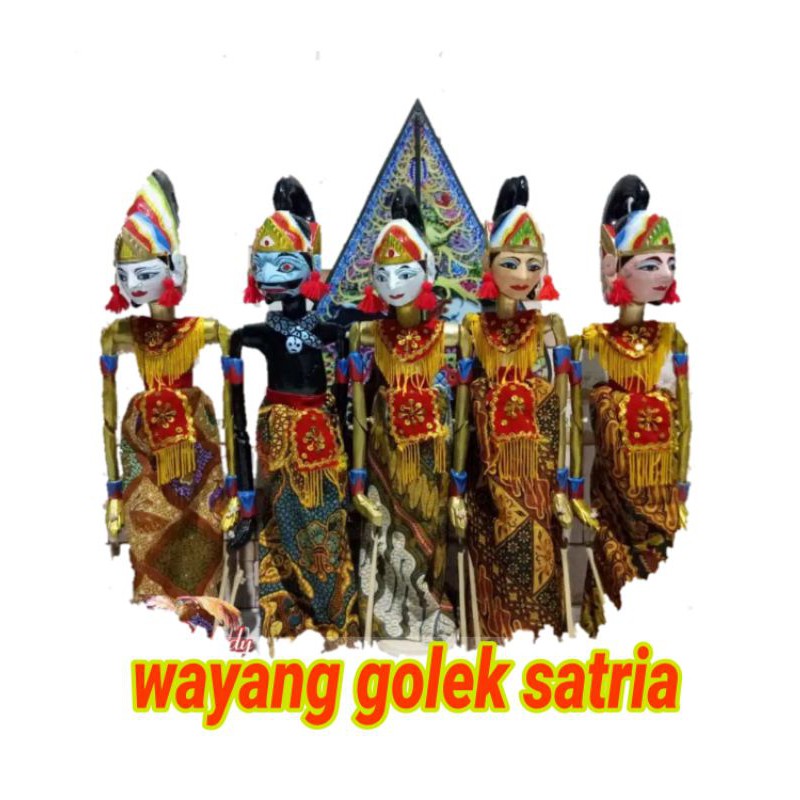 wayang golek satria