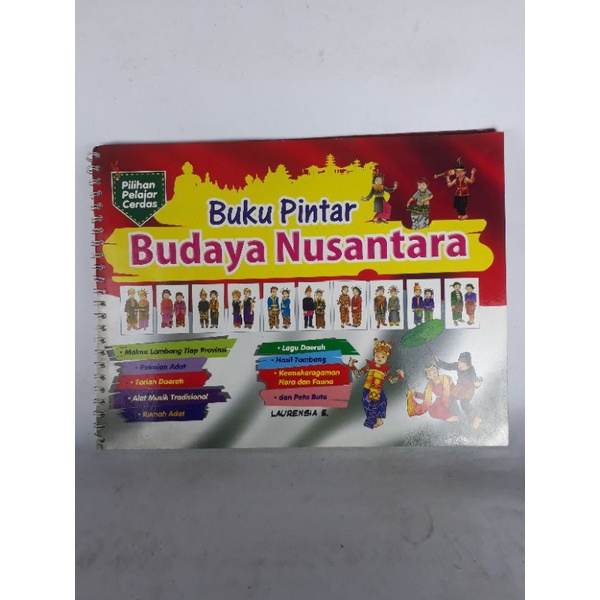 Buku Pintar Budaya Nusantara . Pilihan Pelajar Cerdas . vrg4