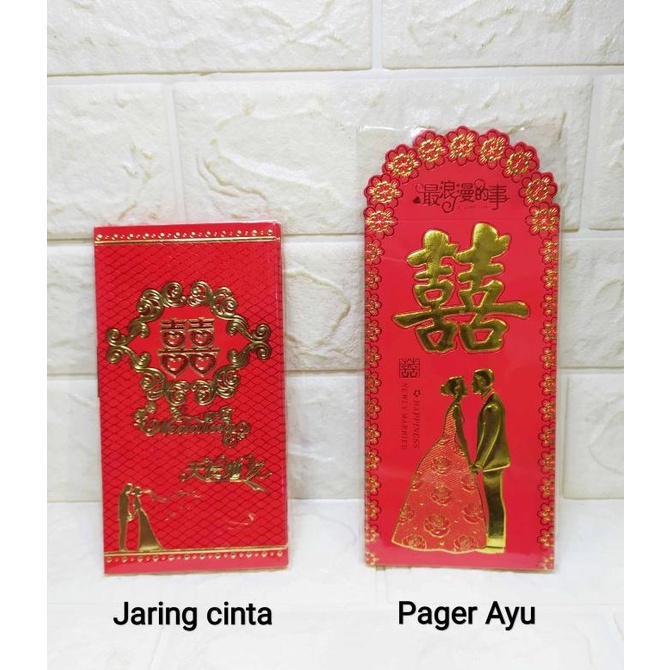 

Angpao Wedding Couple Angpao Pernikahan Sang Hi Sangjit Lamaran duniahand1 dijamin