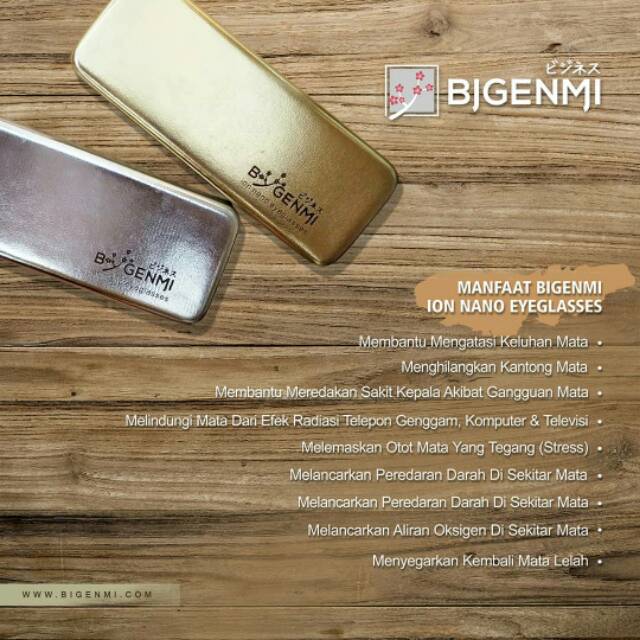 Kacamata ion bigenmi