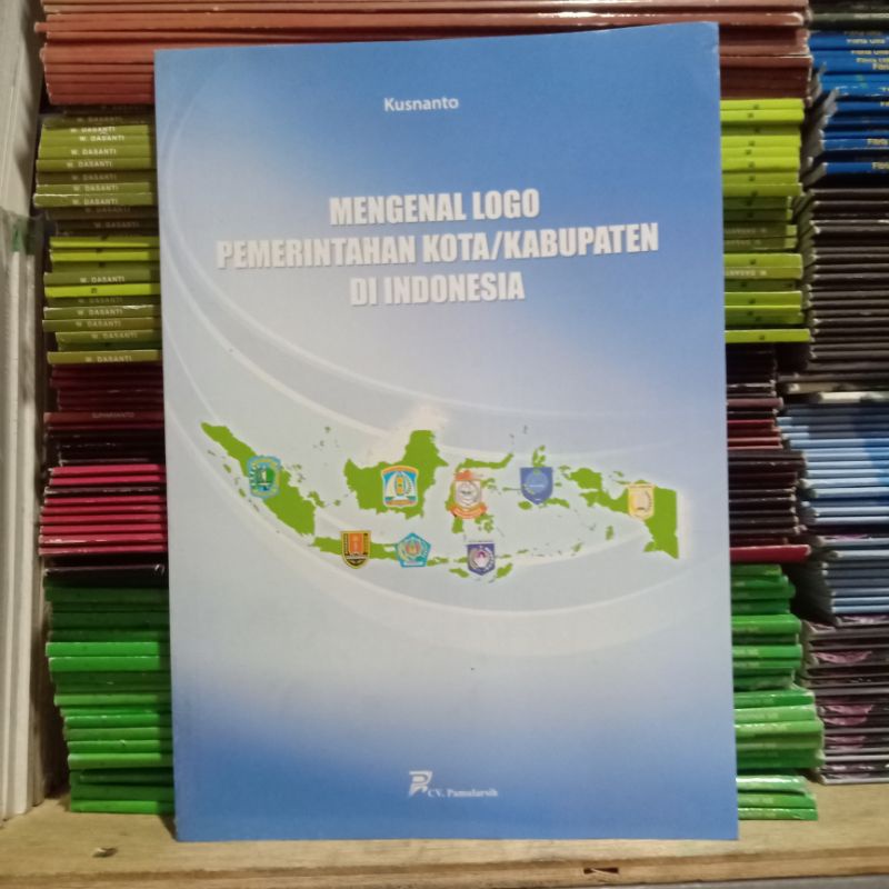 Obral buku murah seri pengetahuan ensiklopedia // pengayaan // referensi perpustakaan // sastra sejarah // non fiksi // alam // pemanasan global // energi // kesenian // part 3-Mengenal logo