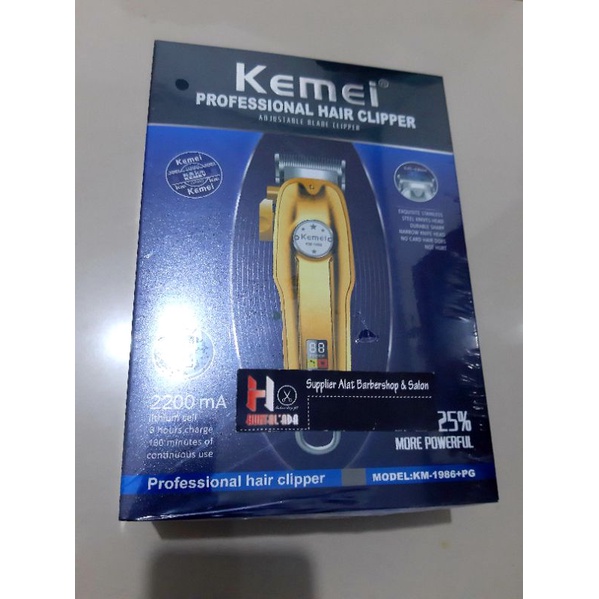 mesin kemei KM-1986 pg