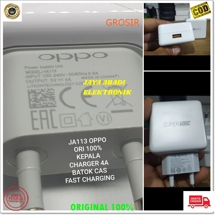 J113 ORIGINAL OPPO 4A KEPALA ADAPTOR BATOK CAS CASAN SUPER FAST CHARGING CHARGER CHARGE FLASH TRAVEL ADAPTER MULTI QUICK J113  vooc kepala adaptor hp batok cas casan super fast charging travel charger flash charge quick qualcomm adapter adaptive watt w ka