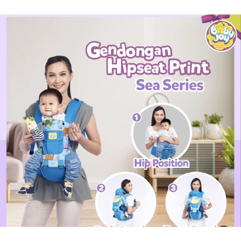 Babyjoy hipseat sea series