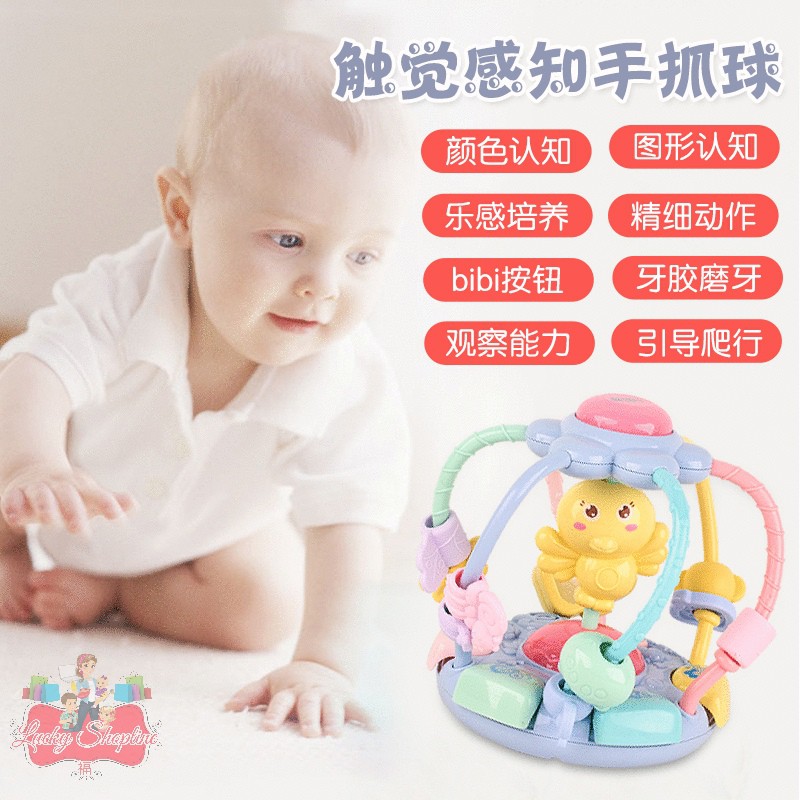 [BIG SALE] Mainan bayi rattle teether music dan lampu /mainan bola rattle musik dan lampu