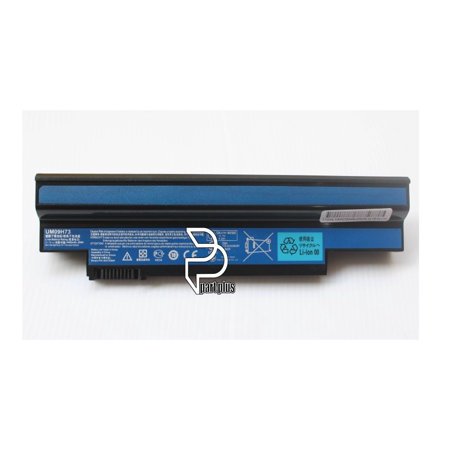 Baterai Acer Aspire One 532 532H AO532 AO532H 532G NAV50 NAV51