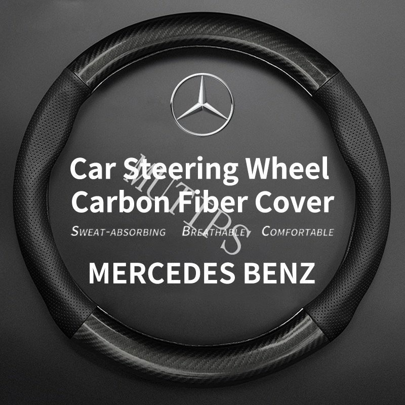 Cover Stir Mobil Bahan Kulit carbon fiber Untuk Mercedes Benz W207 W211 W205 W212 W204 W213 W218 W222 W220 W206 W124