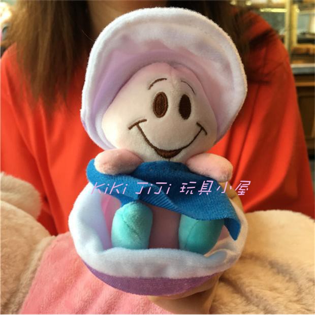 alice in wonderland oyster plush
