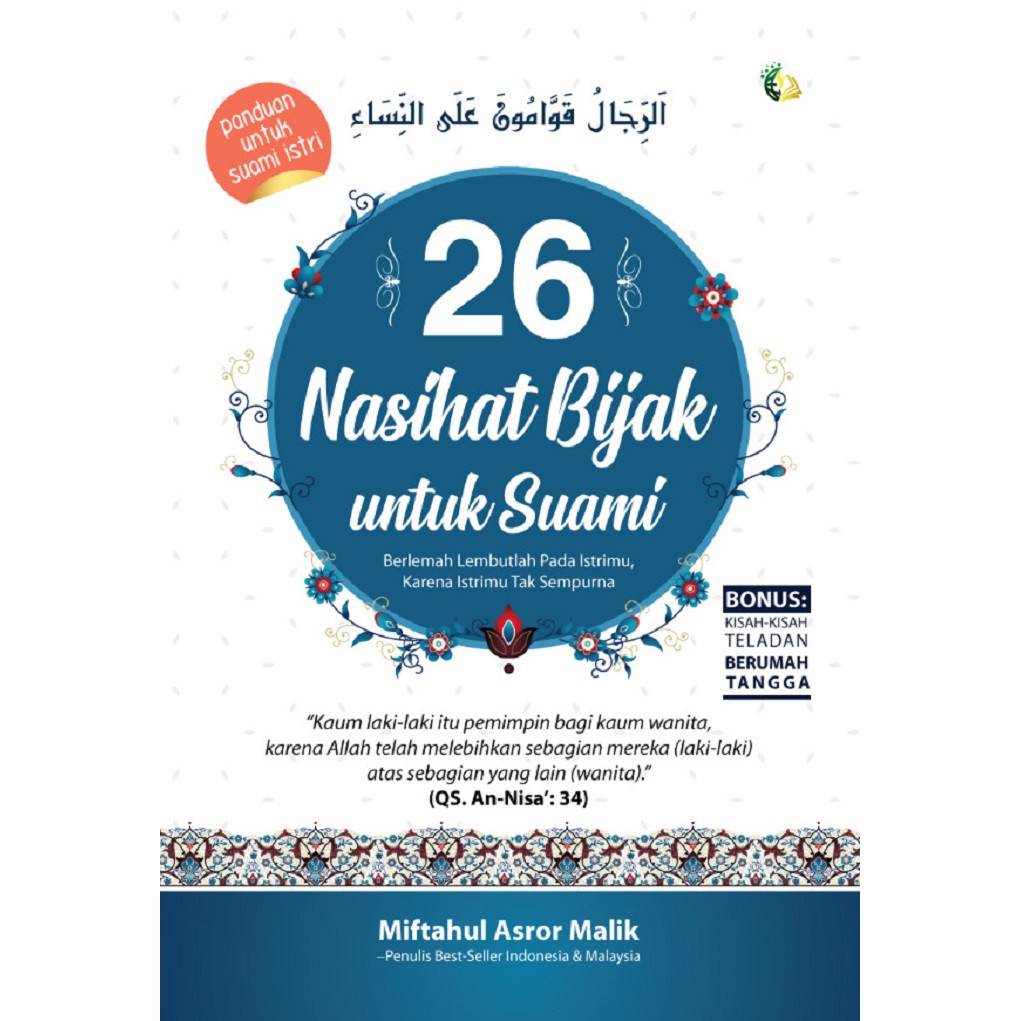 Best Seller 26 Nasihat Bijak Untuk Suami Shopee Indonesia