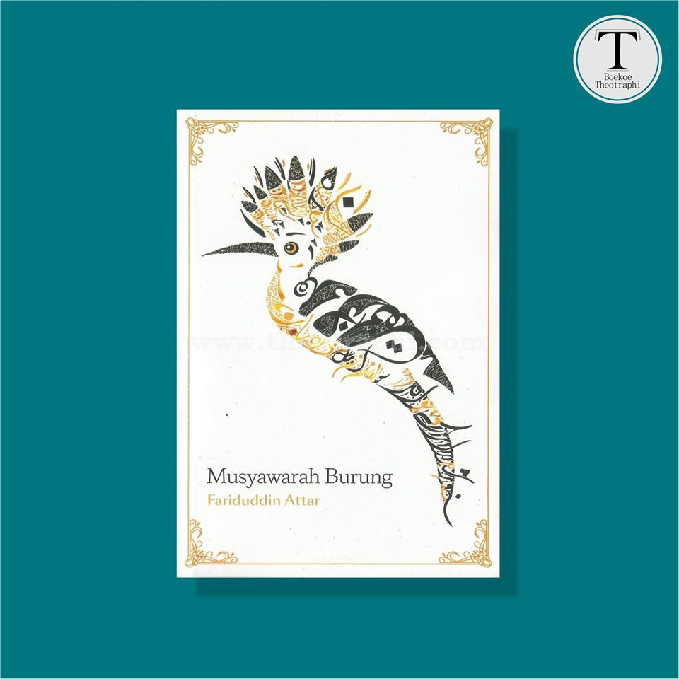 Musyawarah Burung- Fariduddin Attar